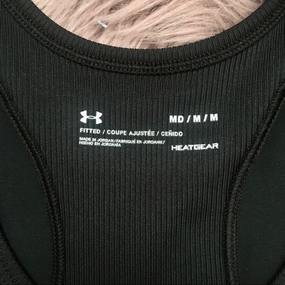 Under Armour Tank - Picture 3 of 5